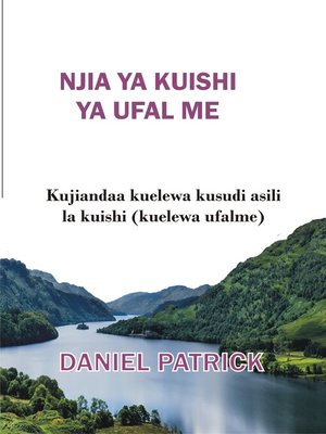 cover image of Njia ya kuishi ya ufalme